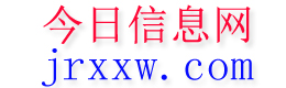 柯坪今日信息网